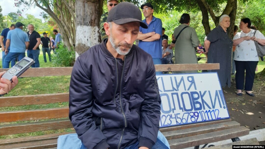 Джансух Адлейба 