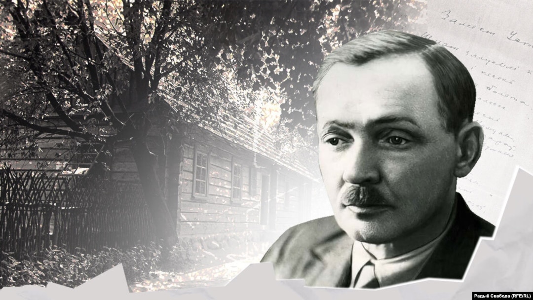 The greeting was actually introduced in 1905-07 by Yanka Kupala, a prominent Belarusian poet and writer.