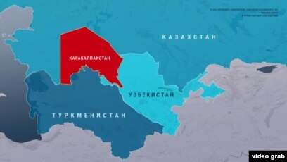 Özbəkistanın Qaraqalpaq bölgəsi, (Xəritədə qırmızı rəngdə)