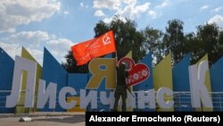 Қираған Лисичанск: Украина шығысындағы тағы бір қала Ресей бақылауына өтті