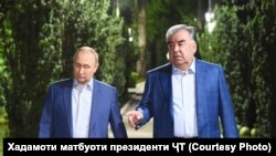 Эмомалӣ Раҳмон ва Владимир Путин 