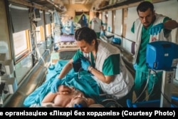 Медичний потяг організації «Лікарі без кордонів»
