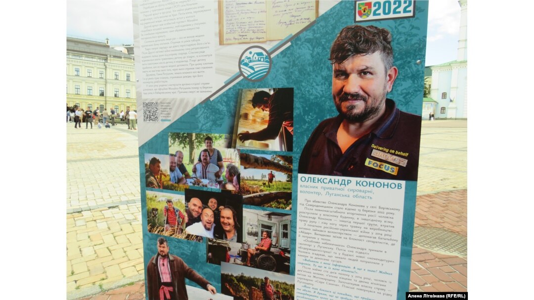 Аляксандар Конанаў пасьля палону ў «ЛНР» пераехаў на Жытоміршчыну, але потым вярнуўся дадому, на Луганшчыну. Быў інвалідам першай групы