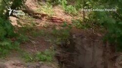 "Людей пытали, а затем закапывали в этих ямах"