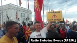 Протест на ВМРО ДПМНЕ во Скопје