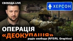 Президент Володимир Зеленський наказав військовим деокупувати прибережні райони на Півдні