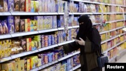 هر خانوار عربستانی ماهانه به‌طور متوسط بیش از ۲۸۰ دلار یارانه نقدی دریافت می‌کند