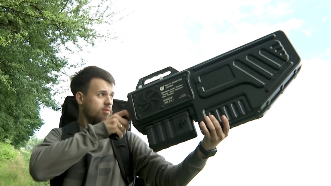 Drone Blaster MKIII Anti Drone Gun