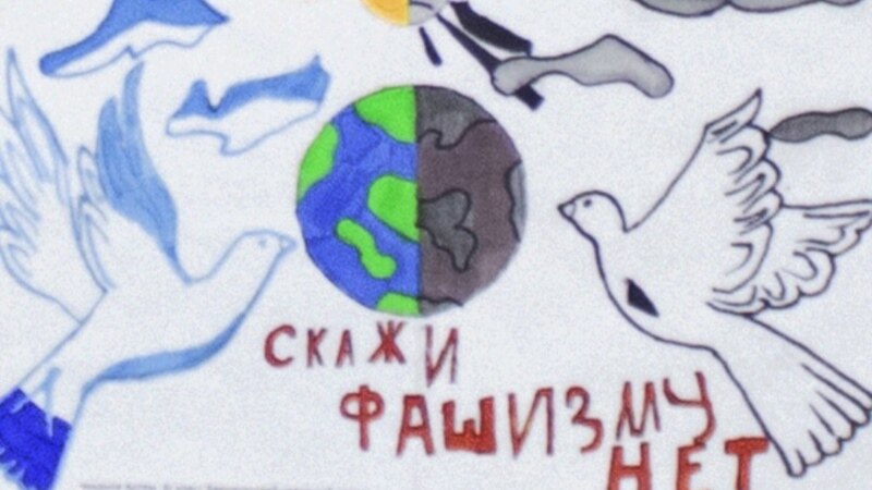 В России пикетчика задержали за детский рисунок «Скажи фашизму нет»
