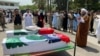 The attacks on the scholars are the latest in a wave of targeted attacks in North Waziristan. Late last month, two police officers were killed in militant attacks in the region (their funeral in Miran Shah on June 28, pictured above). 