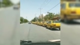 Taxi Drivers Strike, Pensioners March As Inflation Protests Continue Across Iran video grab 2