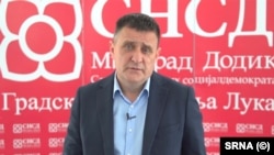 Vlado Đajić