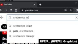 Ілюстрація пошуку в YouTube за словом Сребрениця