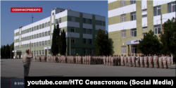 Построение 810-й бригады в ее расположении в Казачьей бухте Севастополя, 1 июня 2022 года
