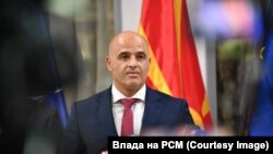 "Za svaku stvar u životu moglo je biti bolje, ali u isto vrijeme moramo da se zapitamo da li je moglo biti gore", rekao je u obraćanju poslanicima dimitar Kovacevski, premijer Severne Makedonije.