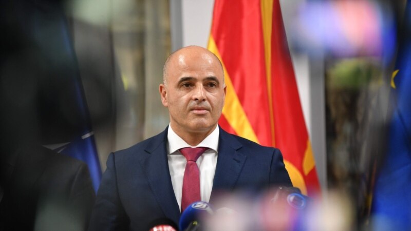 Ковачевски: Ќе се разгледаат предлозите на ВМРО-ДПМНЕ
