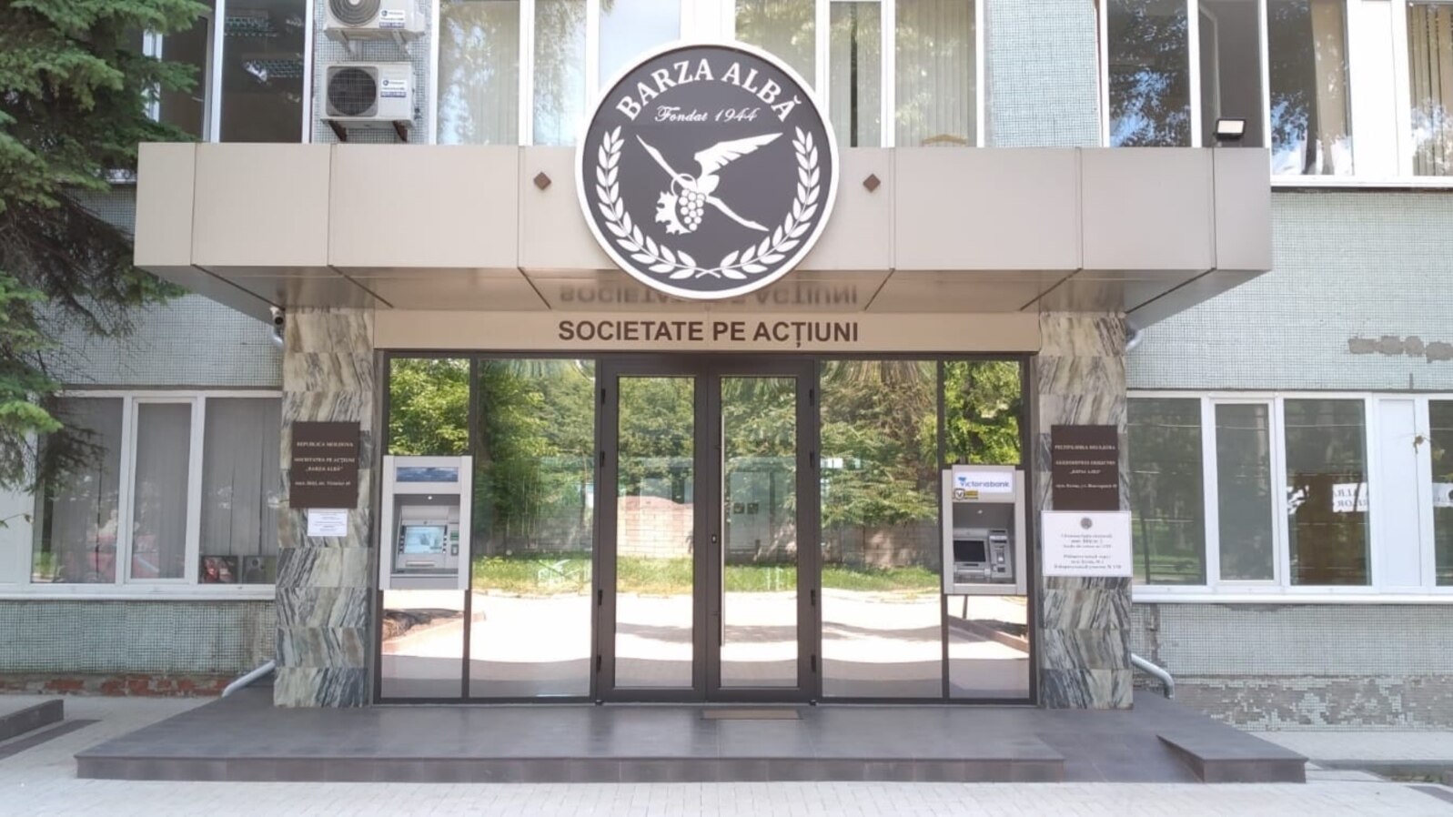 În anul 2022, Societatea pe Acțiuni „Barza Albă” a primit statutul de obiect al patrimoniului cultural național al Republicii Moldova.