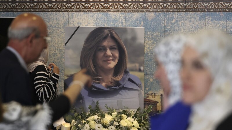 Izraelski vojnik 'vjerovatno greškom' ubio novinarku Al Jazeere