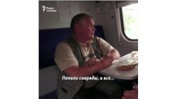 "Попали снаряды, и все" 