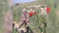 7 ամիս առաջ սահմանագծին անհետացած զինծառայողի կարգավիճակը մեղադրյալից փոխվել է տուժողի