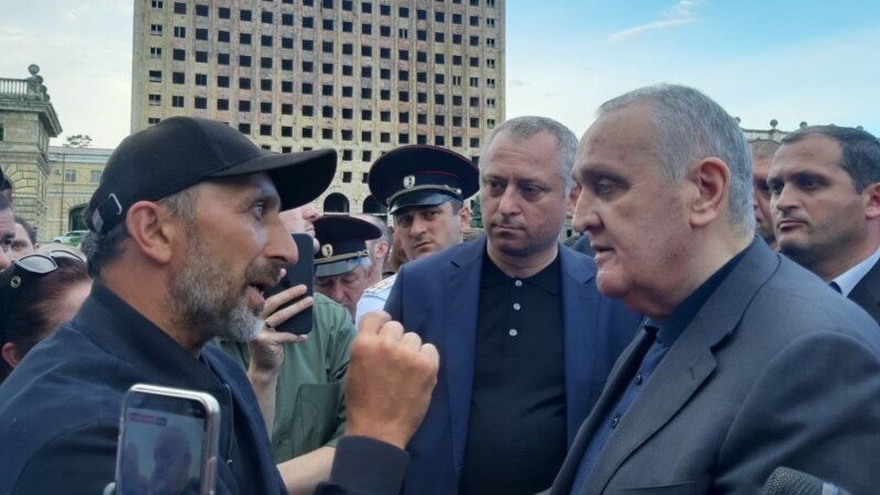 Топливный протест в Абхазии