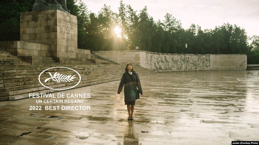 Afiș al filmului premiat la Cannes la secțiunea „Un certain regard” pentru cel mai bun regizor, Alexandru Belc
