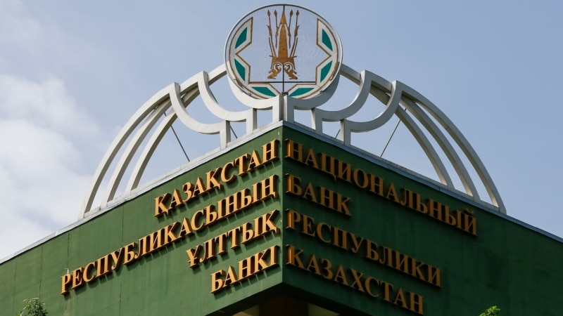 Kazakhstan Orders Local Funds To Divest Russian Securities Over Sanctions 