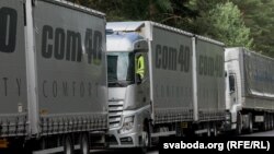 Ілюстрацыйнае фота