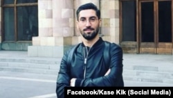 Касе Кик