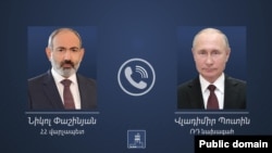 Премьер-министр Армении Никол Пашинян (слева) и президент Российской Федерации Владимир Путин