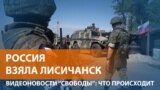 Украинские войска покинули свои позиции
