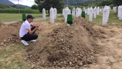 Останките на 50 наскоро идентифицирани жертви на геноцида в Сребреница