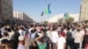 Protesters rally in Karakalpakstan in July 2022 as the Uzbek government was considering removing the region's right to self-determination from the constitution.