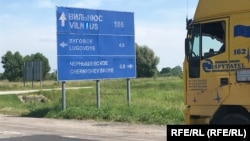 На границе Калиниградской области с Литвой стоят очереди из фур, 28 июня 2022 года