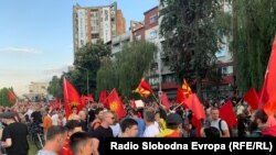 Protest u Skoplju protiv francuskog predloga