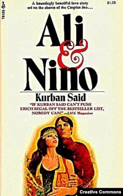 Роман Курбан Саида "Али и Нино" в английском переводе.