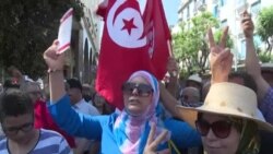 اعتراض در تونس به اصلاحیه پیش‌نویس قانون اساسی
