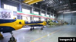 Iran Aircraft Manufacturing Industries Corporation корпорацияси маҳсулотлари