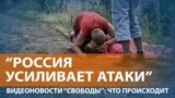 Picture for NEWS 062022