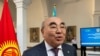 Қырғызстанның бұрынғы президенті Асқар Ақаев
