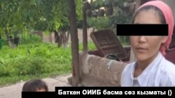 Баткен облустук милиция тараткан сүрөт.