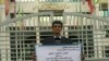 Retired teacher and union activist Mohammad Ali Zahmatkesh went on hunger strike to protest his continued detention in Shiraz prison.