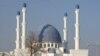 Türkmenistanda Remezan baýramy bellendi