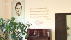 Казан мәктәбендә Бишбалта тарихы музее ачылды