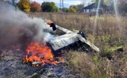 Российская ракета, сбитая ПВО Украины в Черниговской области. 19 октября 2022 года