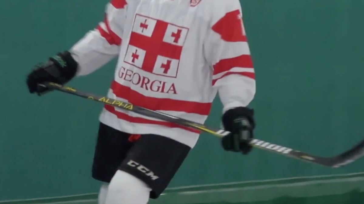 Сборная Грузии по хоккею выиграла у Исландии