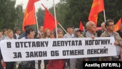 A protest rally against pension reform in Naberezhnye Chelny on September 2.