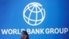 Logo Svjetske banke