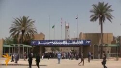 نصف قرن على تأسيس الجامعة المستنصرية