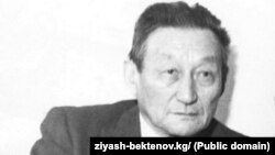 Зыяш Бектенов (1911 – 1994).